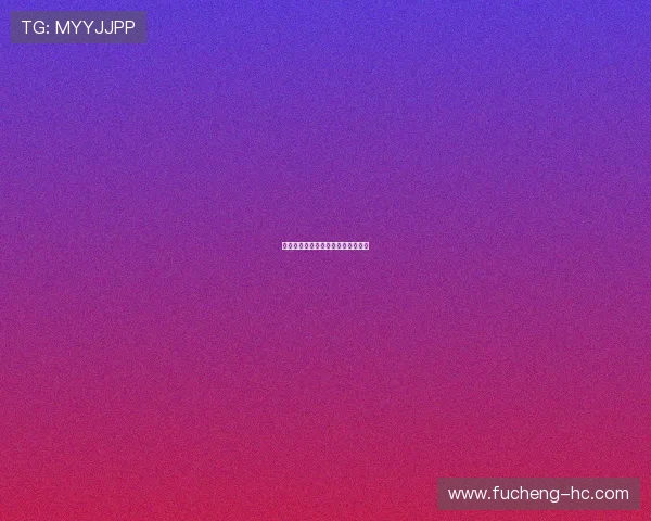 曼联小将海文月底入选英格兰青年队